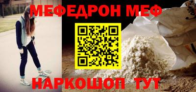 mix Конаково