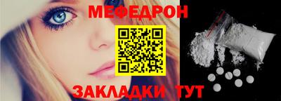 mix Конаково