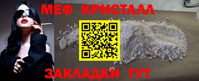 MDMA Premium VHQ Коммунар
