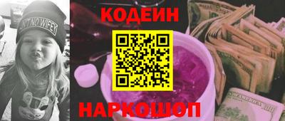 MDMA Premium VHQ Коммунар