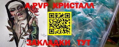 MDMA Premium VHQ Коммунар