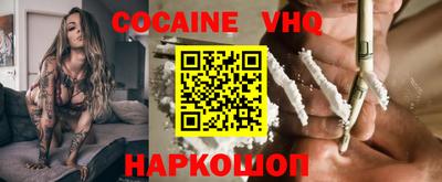 MDMA Premium VHQ Коммунар