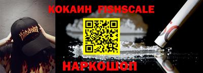 MDMA Premium VHQ Коммунар