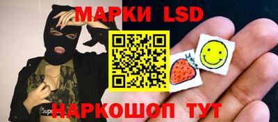 MDMA Premium VHQ Коммунар