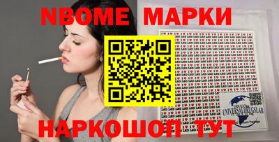 mix Конаково