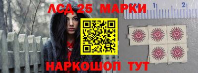 mix Конаково