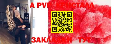 MDMA Premium VHQ Коммунар
