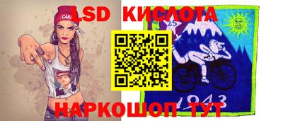 MDMA Premium VHQ Коммунар