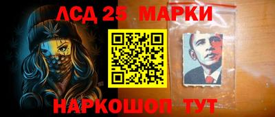 mix Конаково