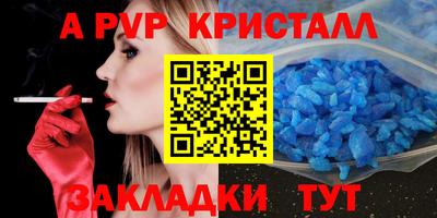 mix Конаково