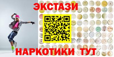 MDMA Premium VHQ Коммунар