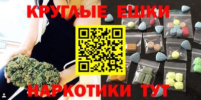 MDMA Premium VHQ Коммунар