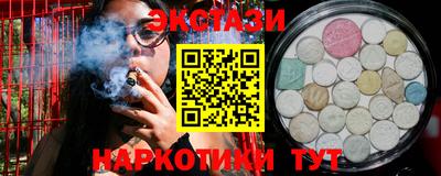 mix Конаково