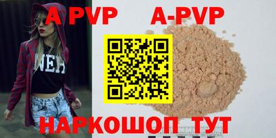 MDMA Premium VHQ Коммунар