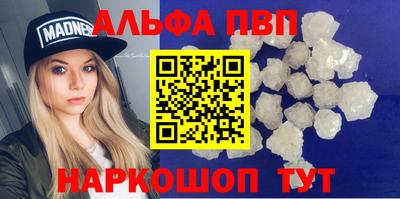mix Конаково