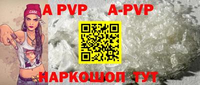 MDMA Premium VHQ Коммунар