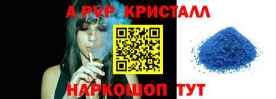 MDMA Premium VHQ Коммунар