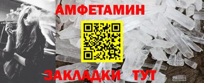 MDMA Premium VHQ Коммунар