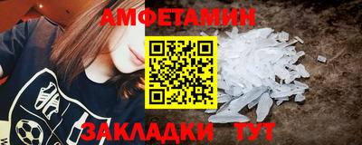 mix Конаково