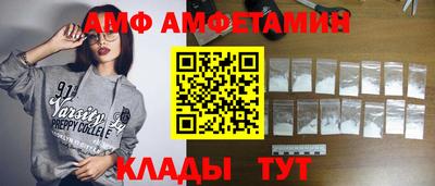 MDMA Premium VHQ Коммунар