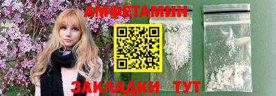 MDMA Premium VHQ Коммунар