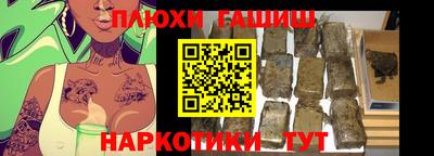 mix Конаково