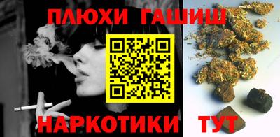 mix Конаково