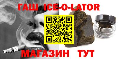 MDMA Premium VHQ Коммунар