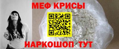 марки nbome Комсомольск-на-Амуре