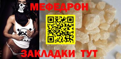 марки nbome Комсомольск-на-Амуре