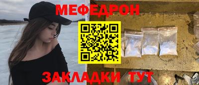 марки nbome Комсомольск-на-Амуре