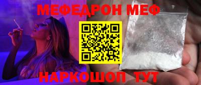 MDMA Premium VHQ Коммунар