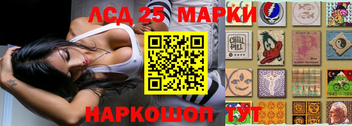 ЛСД экстази ecstasy  ЛСД экстази ecstasy  Ковров  Вход с VPN 